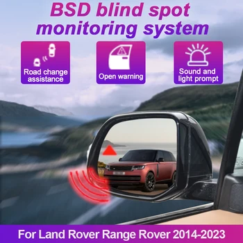 Автомобильная система обнаружения слепых зон BSD BSA BSM Автомобильные датчики Мониторинг заднего зеркала для Land Rover Range Rover 2014-2023