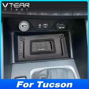  Автомобильное беспроводное зарядное устройство Qi 15 Вт Быстрая зарядка телефона Центральный держатель консоли для Hyundai Tucson 2015-2019 Аксессуары Модификация
