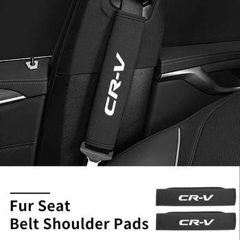 Автомобильные аксессуары Ремень безопасности Плечевой протектор Накладка для Honda CRV Mugen Civic TYPE-R Accord Fit Jazz BRV HRV Insight Passport