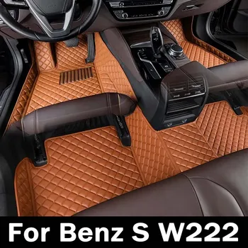  Автомобильные коврики для Benz S W222 Седан 4-местный 2014 2015 2016 2017 2018 2019 2020 Подножки Ковровый чехол Аксессуары для интерьера