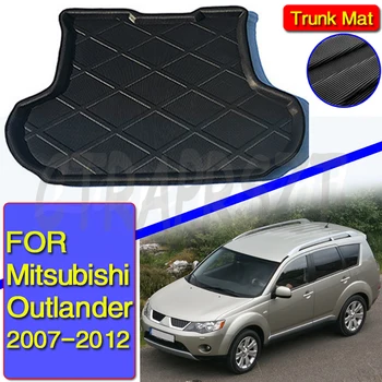 Автомобильные коврики для багажника для Mitsubishi Outlander 2007-2012 Водонепроницаемый ковер грязь Коврики для багажника автомобиля Подушки для хранения Аксессуары для салона автомобиля