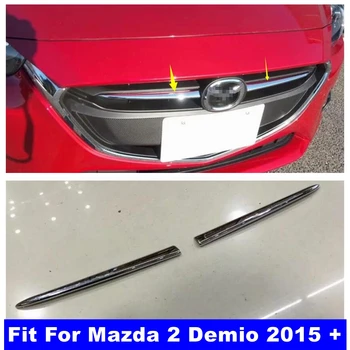  Автомобильные хромированные аксессуары для экстерьера Передний центральный бампер Решетка радиатора Сетчатые полосы Панель Крышка Подходит для Mazda 2 Demio 2015 - 2021