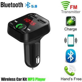 Автомобильный FM-передатчик Bluetooth 5.0 для Mazda MX5 MX3 Mazda 6 Mazda 2 Mazda 3 CX3 CX4 CX5 CX7 CX9 CX30 RX8 MS MP