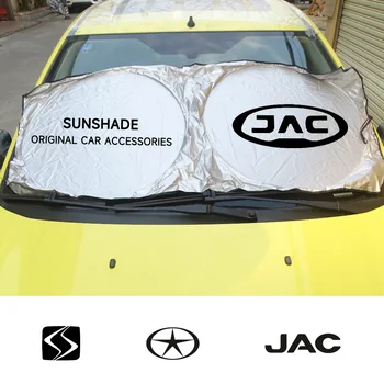 Автомобильный солнцезащитный козырек Авто Переднее стекло Солнцезащитные козырьки для JAC Hunter ic5 IEV 7L IEV S4 JS3 JS4 KN M4 M8 Refine Sunray T6