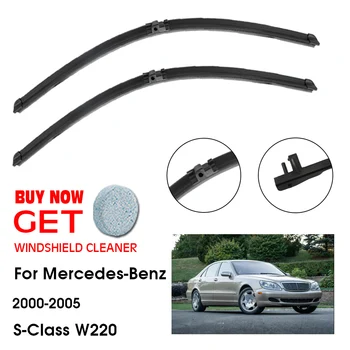Автомобильный стеклоочиститель для Mercedes-benz S-Class W220 27 