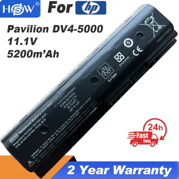 Аккумулятор для HP Pavilion DV4-5000 DV6-7000 DV6-8000 DV7-7000 672326-421 672412-001 HSTNN-LB3P HSTNN-LB3N HSTNN-YB3N MO06 MO09