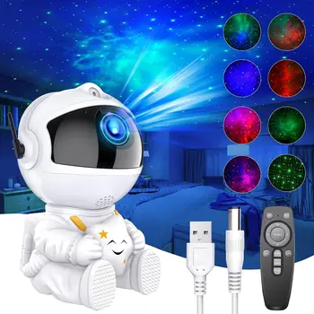 Астронавт Проектор Звезда Ночник USB Звездное Небо Проектор Туманность Галактика Ночной Свет Проектор для Спальни Декор Комнаты