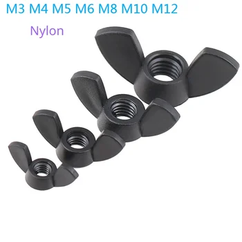 Барашковые гайки Нейлон Большой палец Бабочка Гайка Ручная скрутка Черный M3 M4 M5 M6 M8 M10 M12
