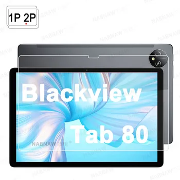 Без дефектов HD Защита экрана из закаленного стекла для Blackview Tab 80 10,1-дюймовая защитная пленка для планшета Oli-coating