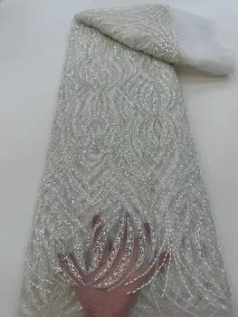  Белые африканские пайетки Кружевные ткани 2023 Высокое качество Французская вышивка из бисера Нигерийский тюль Кружевной материал для свадебного платья