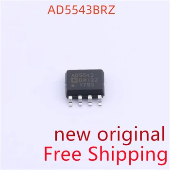 Бесплатная доставка 5шт Новая оригинальная микросхема SOIC-8 AD5543BRZ AD5543B AD5543 в корпусе для цифро-аналогового преобразования SOP-8