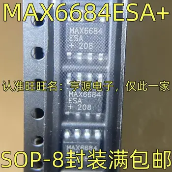 Бесплатная доставка MAX6684ESA+ MAX967ESA IC SOP-8 5шт