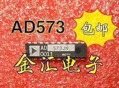Бесплатная доставкаI AD573JN модуль 20 шт./лот