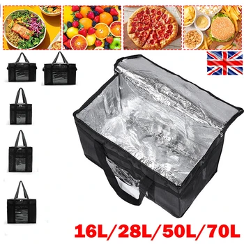  Большие охлажденные сумки Изолированная сумка-холодильник Cool Foods Drink Box Хранение напитков Zip Picnic Оловянная фольга Food Bag 16 л / 28 л / 50 л / 70 л
