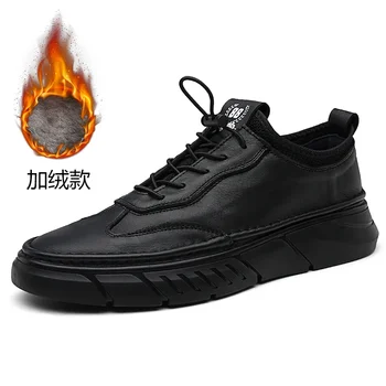 Большой размер 38-46 Новый стиль Мужская обувь Мода Лаконичная обувь для скейтбординга Резинка Повседневные кроссовки Удобная обувь для ходьбы