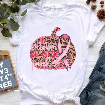 Борьба с раком Футболка с графическим принтом Женская одежда Мода Леопардовые цветы Футболка Femme Harajuku Рубашка Cool Wmale Dropshipping