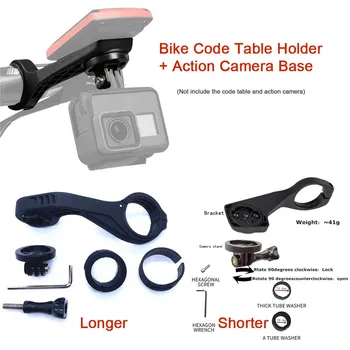  Велосипедный кодовый настольный держатель + подставка для камеры Основание для Garmin Xoss iGPSPORT Велосипед Секундомер Стойка Велосипед Компьютер Экшн Камера Крепление