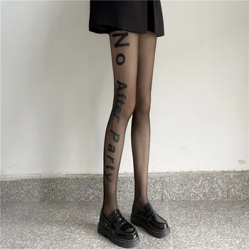 Взрывной стиль NO буквы чулки высококачественные бархатные колготки произвольного кроя женские тонкие шелковые носки с защитой от крючков черный