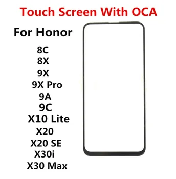 Внешний экран Для Honor 8C 8X 9A 9C 9X Pro X10 Lite X20 X30 Передняя сенсорная панель ЖК-дисплей Стеклянная крышка Ремонт Замена деталей + OCA