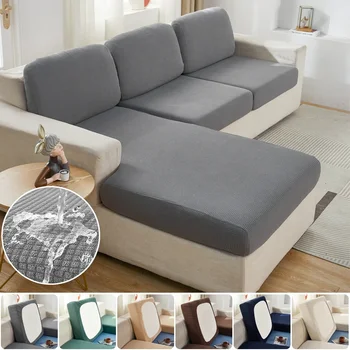 Водонепроницаемый жаккардовый чехол для подушки сиденья дивана для гостиной детская мебель протектор полярный флис эластичные чехлы для диванов съемные