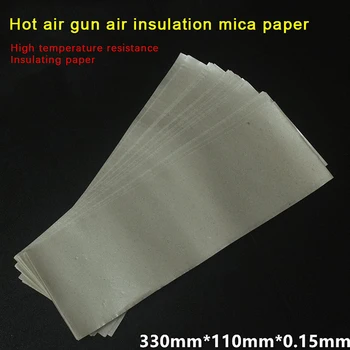 Воздуховод горячего воздуха Слюдяная изоляционная бумага Изоляционная бумага Высокотемпературная мягкая слюдяная бумага Аксессуары для теплового пистолета