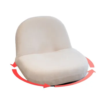  Вращающееся кресло с откидной спинкой Игровое кресло в японском стиле Регулируемый складной напольный диван с поддержкой спинки для взрослых Шезлонг