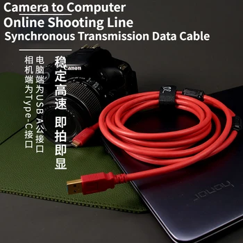 Высокое качество TYPE C на USB Проводная линия съемки Nikon Z6 Z7 Canon EOS R RP Fuji GFX100 X-T3 Камера Ноутбук Цифровой кабель для передачи данных