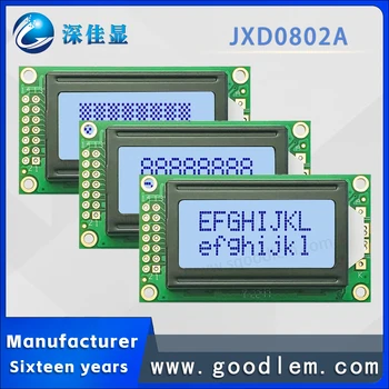 Высококачественный ЖК-дисплей символьного типа JXD0802A STN Серый Матричный дисплей с положительной точкой Малогабаритный ЖК-модуль