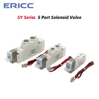  Высококачественный электромагнитный клапан SMC типа 5 портов 2 SY3120 SY5120 SY7120-4LZD / 5LZD / 6LZD Внутренний клапан автоматизации нормального закрытия
