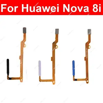 Гибкий кабель датчика отпечатков пальцев для Huawei Nova 8i NEN-L22 NEN-LX1 NEN-LX3 Кнопка питания Отпечаток пальца Домашний сенсорный датчик Flex