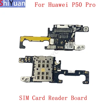  Гибкий кабель платы считывателя SIM-карт для Huawei P50 Pro Запасные части для считывателя SIM-карт
