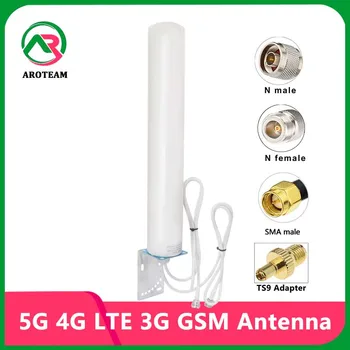 Двойной кабель 5G 4G LTE 3G GSM Полнодиапазонная антенна с высоким коэффициентом усиления 18 дБ 600 ~ 4900 МГц Omni Outdoor IP67 Водонепроницаемая антенна маршрутизатора с RPSMA N