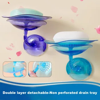  Двухслойная пластиковая мыльница Без сверления Сливной держатель для мыла для дома