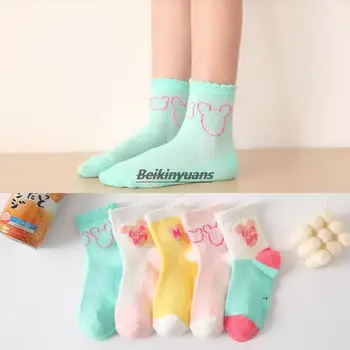 Детские летние мультяшные сетчатые носки с медведем, милая девочка, студенческие носки, однотонные буквы, дышащие хлопчатобумажные носки