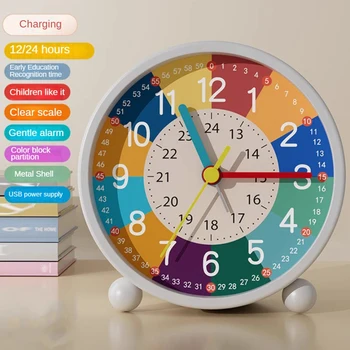 Детский будильник Прикроватная тумбочка Нетикающие настольные USB-часы для мальчиков и девочек дошкольного образования