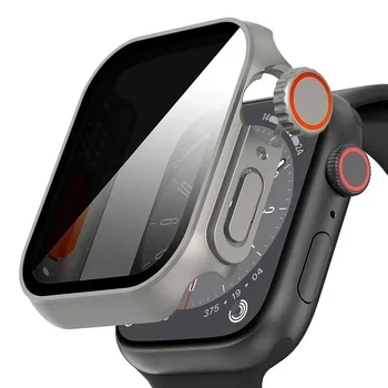 Для Apple Watch Series 8/7/6/5/4 SE 44 мм 45 мм 41 мм 40 мм смена на чехол для защитной пленки из закаленного стекла Ultra Privacy