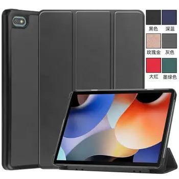  для Blackview Oscal Pad 10 Funde Чехол 10,1 дюйма Business Simple Shockproof Для планшета Ipad Android Стол Плоская защитная оболочка