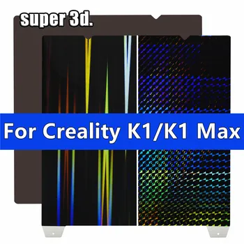 Для Creality K1 H1H Строительная плита 235x235 мм Двухсторонний магнитный лист из пружинной стали Lightbeam PEO PEI для обновления Ender 3S1 K1 Max