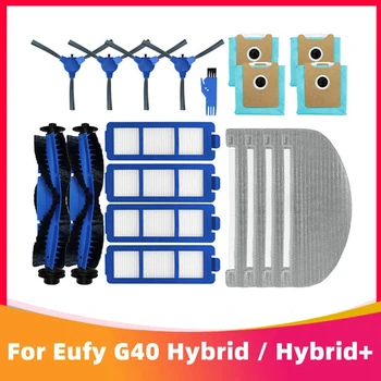 Для Eufy G40 Hybrid / Hybrid+ Аксессуары для робота-пылесоса Основная боковая щетка Швабра Тканевые тряпки Фильтр Hepa Мешки для пыли