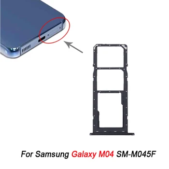 для Galaxy M04 Оригинальный лоток для SIM-карты + лоток для SIM-карты + лоток для карты Micro SD для Samsung Galaxy M04 SM-M045F
