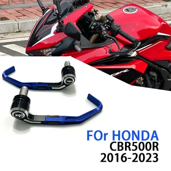  для HONDA CBR500R CBR500R 2016-2023 Аксессуары Новая ручка тормоза мотоцикла защищает тормоз сцепления с ЧПУ Защита защиты рук