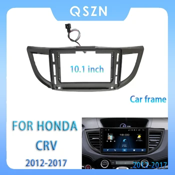 Для HONDA CRV 2012-2017 10,1-дюймовый автомобильный радиоприемник панель Android MP5 плеер корпус корпус рамка 2Din головное устройство стерео крышка приборной панели