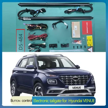 Для Hyundai VENUE 2019-2022+ Автомобильный привод замка с плавным закрыванием двери Авто Электрическое поглощение Всасывание Тишина Доводчик