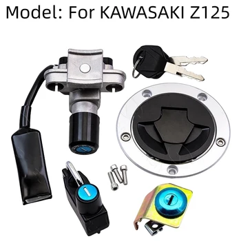  для Kawasaki BR125 Z125 Pro 2017-2022 Замок замка сиденья крышки топливного газа для Kawasaki Z125 2017-2018-2019-2020-2021-2022