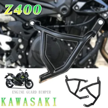 Для Kawasaki Z400 Z 400 2018 2019 2020 2021 2022 Защита бампера двигателя мотоцикла Frash Stunt Cage Защита рамы