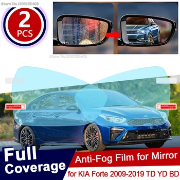 для KIA Forte 2009~2019 TD YD BD Автомобильное зеркало заднего вида Защитная пленка Anti Dazzle Водонепроницаемый Rainproof Anti Fog Car Sticker 2016