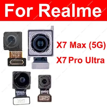 Для Realme X7 Pro Ultra / X7 Pro Extreme X7 Max 5G Фронтальное селфи лицом к задней задней основной камере Гибкие кабельные части