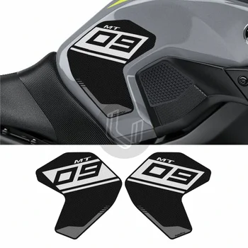 Для Yamaha MT-09 MT09 2013-2020 Аксессуар для мотоцикла Боковая накладка на бак Защита коленных ковриков