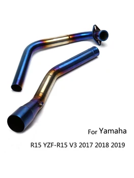 Для Yamaha R15 YZF-R15 V3 2017 2018 2019 Выхлопная труба Мотоциклетный заголовок Mid Link Труба Скольжение на 51 мм Нержавеющая сталь Синий