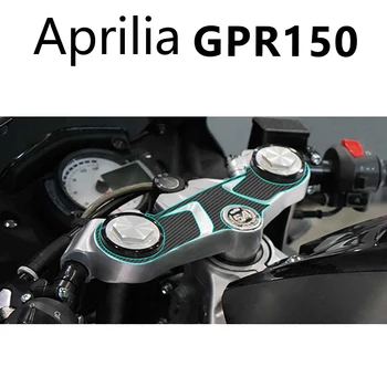 Для наклеек Aprilia GPR150 Наклейка на мотоцикл Наклейка